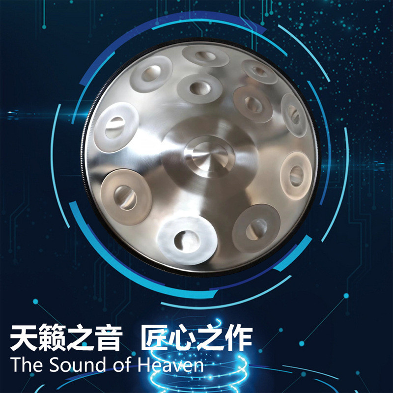 Handpan40 Hertz 432 Hertz Handpan Drum