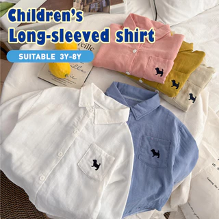 🌞【ส่งจากกทม】เสื้อเชิ้ตเด็กผู้ชาย แขนยาว สีขาว ผ้าฝ้าย ปักลายสุนัข คอปก แฟชั่น ใส่ทุกวัน 3-8ปี