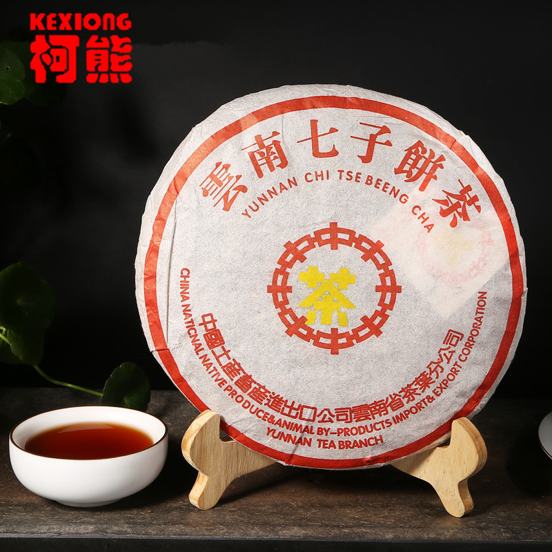 HELLOYOUNG เค้กชา Pu Erh อายุ 357g ชงแท้สําหรับพลังงานผู้ชายผู้หญิง
