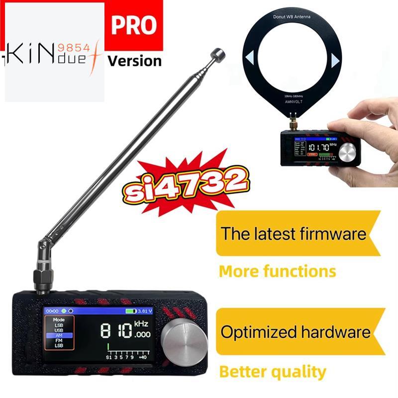 - ATS MINI V2 SI4732 สเตอริโอ 3.5 มม. B