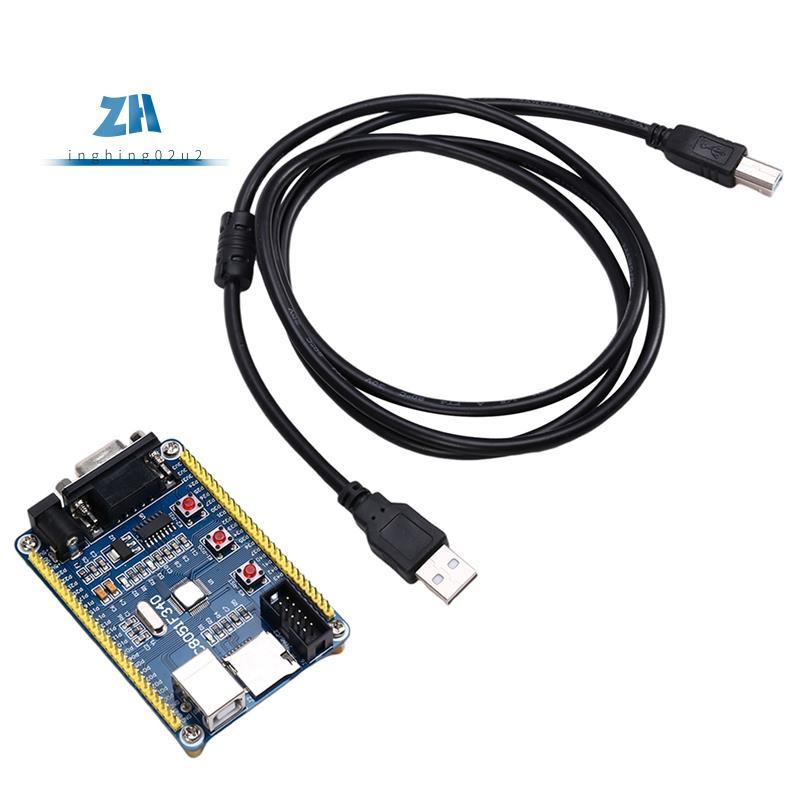 C8051F340 Microcontroller Development Board Core Board บอร์ดการเรียนรู้ระบบบอร์ด