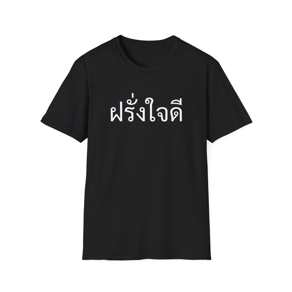พร้อมส่ง เสื้อยืดผู้ชาย Farang Jai Dee ตลก ต่างชาติใจดี หัวใจใหญ่ เสื้อแนวสตรีทโอเวอร์ไซส์ ผ้าฝ้ายแท้100%