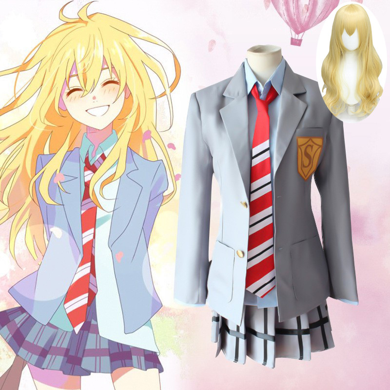 โกหกของคุณในเดือนเมษายน Kaoru Miyahara cos ชุดสองมิติอะนิเมะชุดนักเรียน cos Preppy เครื่องแต่งกายชุด