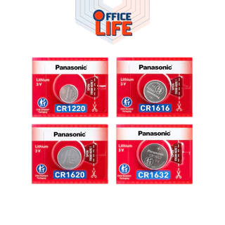 Panasonic (พานาโซนิค) ถ่าน ถ่านกระดุม CR2032 /CR2025 /CR2016 /CR1632 /CR1620 /CR1616 /CR1220 /CR2450 ( 1 เม็ด / แพ็ค )