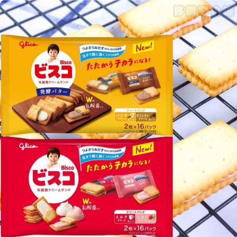 Glico Glico Chocolate Childrens Lactic Acid Bacteria Purification แพคเกจขนาดเล็ก Glico Sandwich Bisc