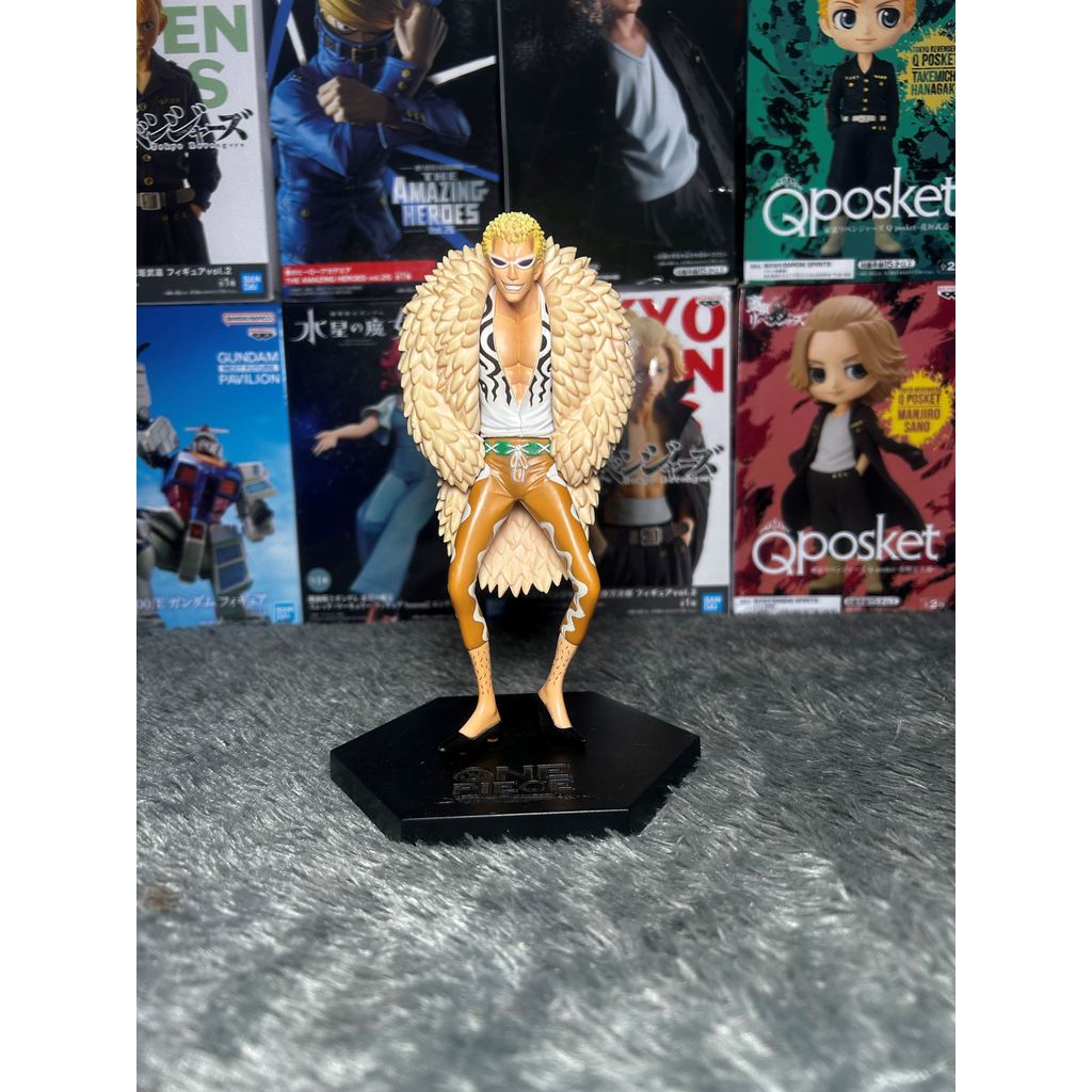 [LOOSE] Banpresto One Piece Seven Warlords of the Sea DX Figure Vol.1 " Doflamingo"