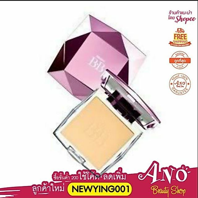 Mistine BB Diamond Super Powder SPF 25 PA++ มิสทิน นัมเบอร์ วันไดมอนด์ บีบี