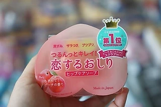 🇯🇵ของแท้100%>>สบู่พีช ก้นขาว พีลิแคน ฮิป Pelican Hip Care Scrub Soap 80ก. สครับ