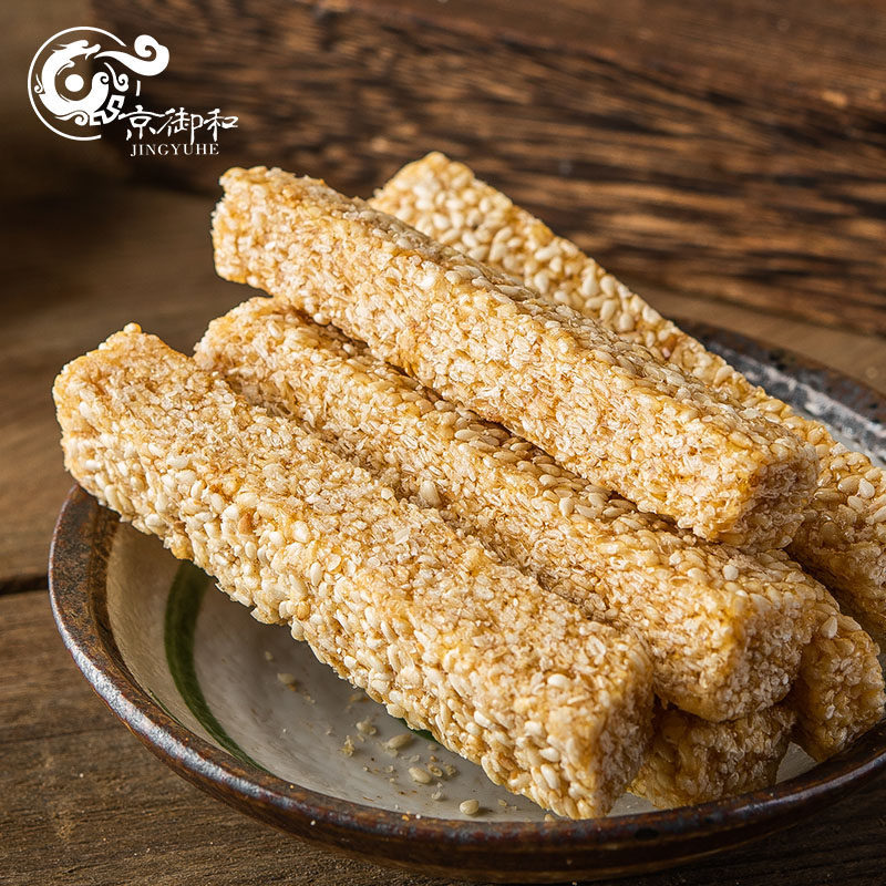 2026 สไตล์ใหม่ Jingyuhe Sesame Bars Sesame Candy Sticks Old-fashioned Handmade Nostalgic Sesame Cand