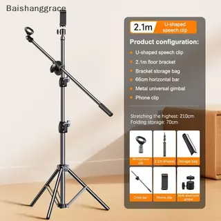 Baishangrace ไมโครโฟน Boom ขาตั้งกล้อง 1.7 2.1M ไมโครโฟนขาตั้งกล้อง Braet 66 ซม.Crossbar แขนคลิปและที่วางโทรศัพท์สําหรับ HHT