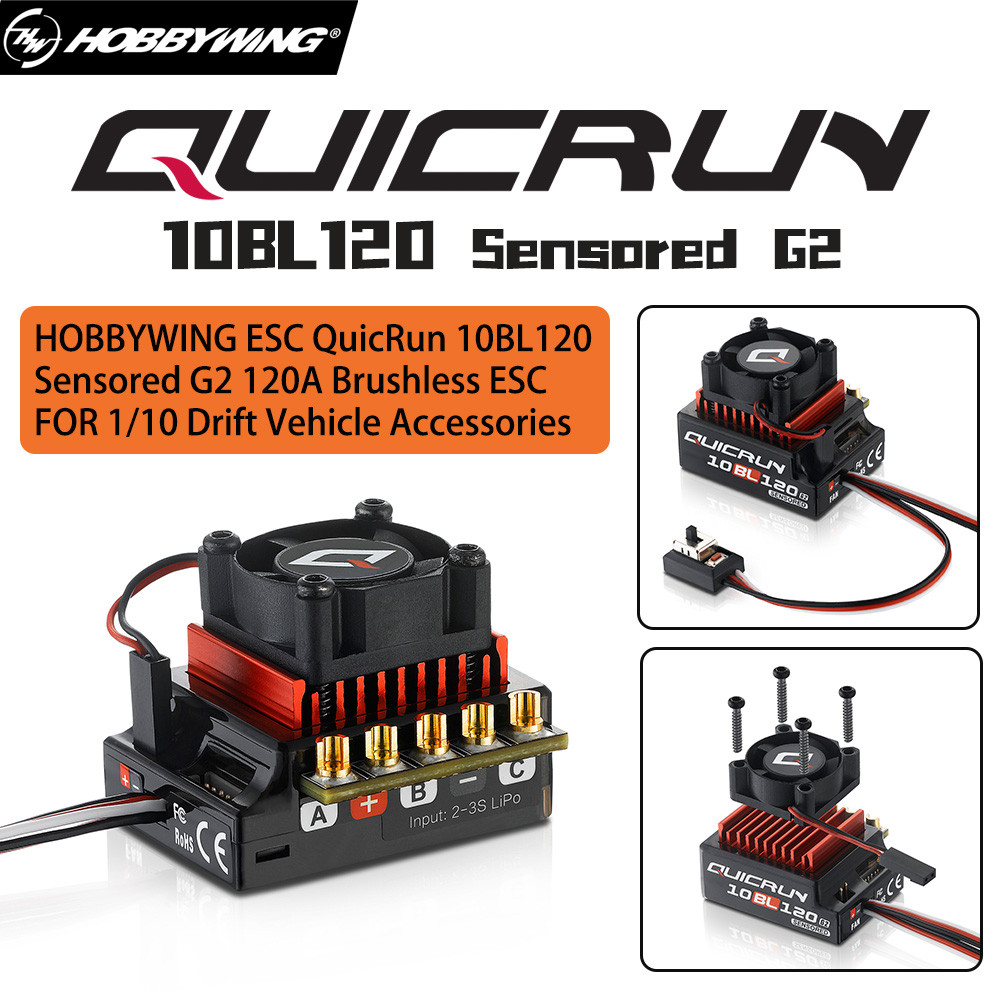 HOBBYWING ESC QuicRun 10BL120 เซนเซอร์ G2 120A Brushless ESC สําหรับ 1/10 Drift อุปกรณ์เสริม