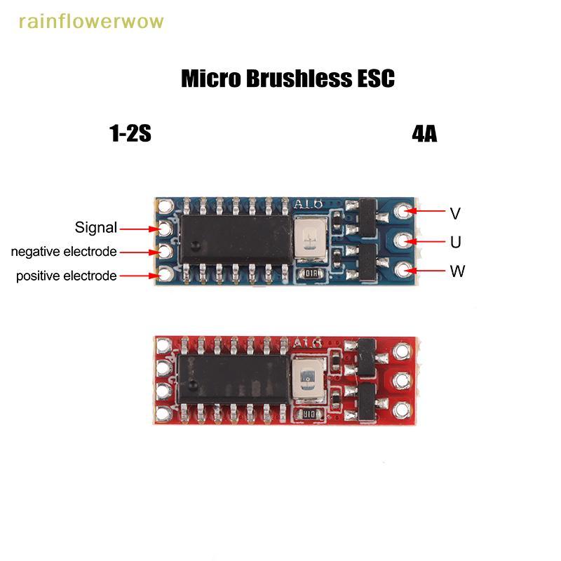 C & B 1S-2S DC 3.7V-8.4V 4A Micro Brushless มอเตอร์ไดร์เวอร์บอร์ดตัวควบคุมไฟฟ้าสําหรับ 1104 1106 130