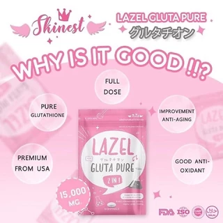 Frozen Collagen / Frozen Detox / Lachel Vitamin C / Lazel Gluta วิตามินอาหารเสริม