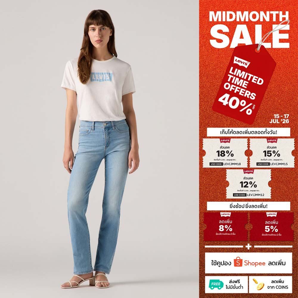 กางเกงยีนส์ผู้หญิง Levi's® Women's 314 Shaping Straight Jeans