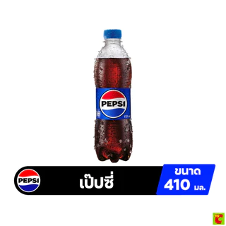 เป๊ปซี่ เครื่องดื่มอัดลมแบบขวด ขนาด 410 มล.