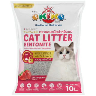 OKIKO Bentonite ทรายเเมวเบนโทไนท์ ( ขนาด 10 ลิตร ) ปลอดภัยต่อสัตว์เลี้ยง กลิ่นแฮปปี้ เฟรช