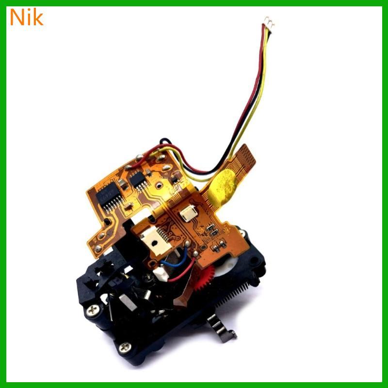 Precise Motor DF Apertures Control Unit For DF Camera Smooth Apertures Control