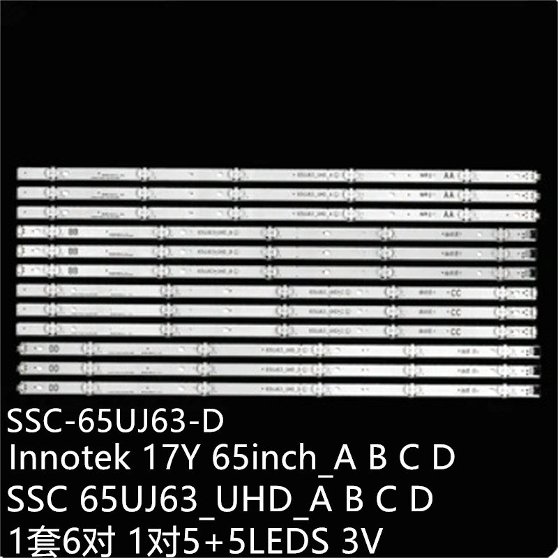เหมาะสําหรับ LG 65UJ6300-CA 65UJ630V 65UJ634V Light Bar SSC-65UJ63 _ UHD _ A/B/C/D