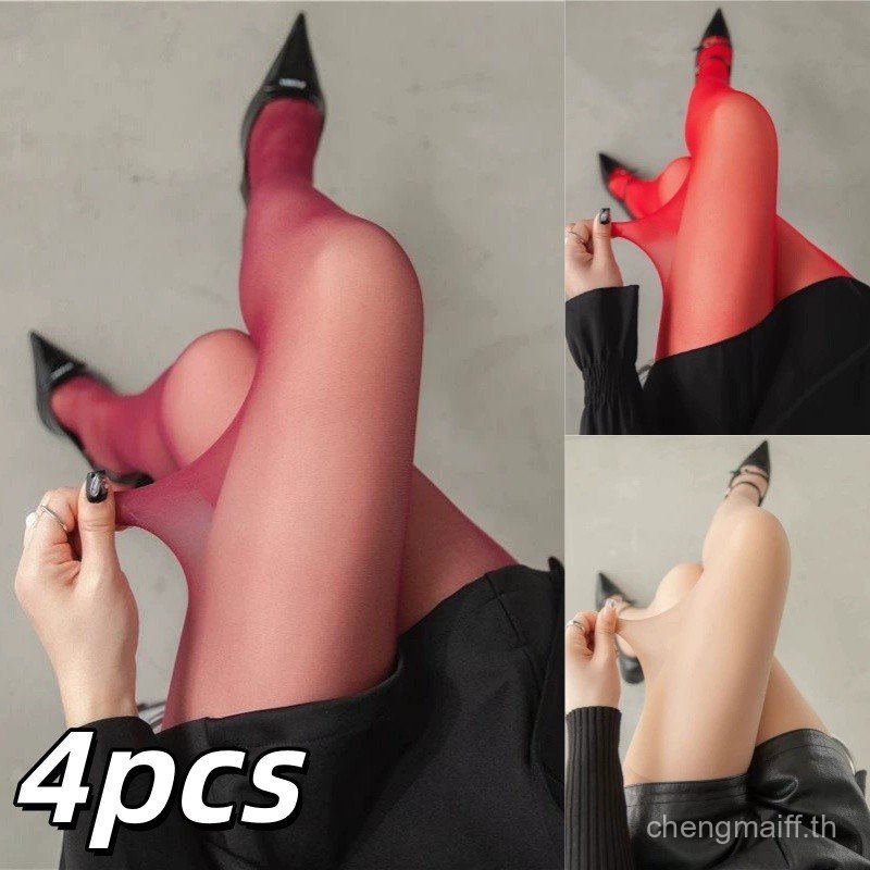 （4pcs) ถุถุงน่องผู้หญิง ถุงน่องยาวถึงเข่าสี ติดทนนาน ป้องกันรังสียูวีและดูแลผิว  女式长袜