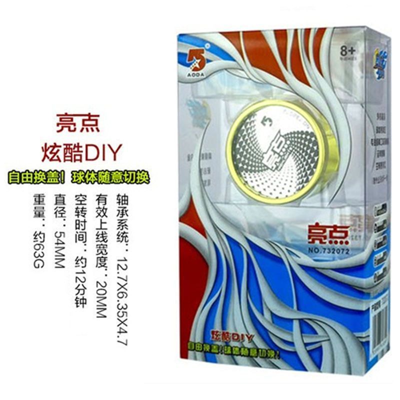 Oda YOY อลูมิเนียม Yo-Yo Yo-Yo Gold Edition ไฮไลท์ของเล่นเด็ก732072