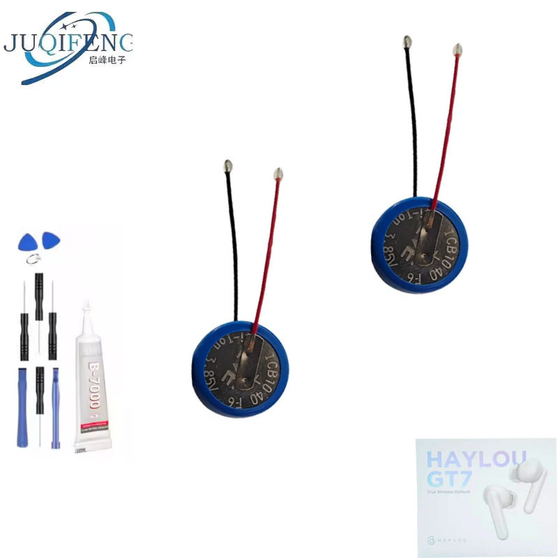 [คลังสินค้าพร้อม] EVE 1040 แบตเตอรี่เหมาะสําหรับ Haylou GT7 True Wireless 1040 แบตเตอรี่ชุดหูฟังทดแท