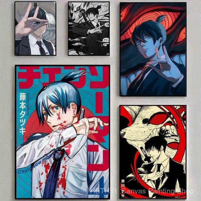 XI0R Aki Hayakawa C-Chainsaw Man วาดการประดิษฐ์ตัวอักษรภาพบ้านห้องนอนภายในตกแต่งผนังภาพวาดผ้าใบศิลปะ