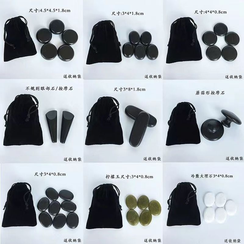 Volcanic Power Stone สปา Hot Stone HL26.7.17