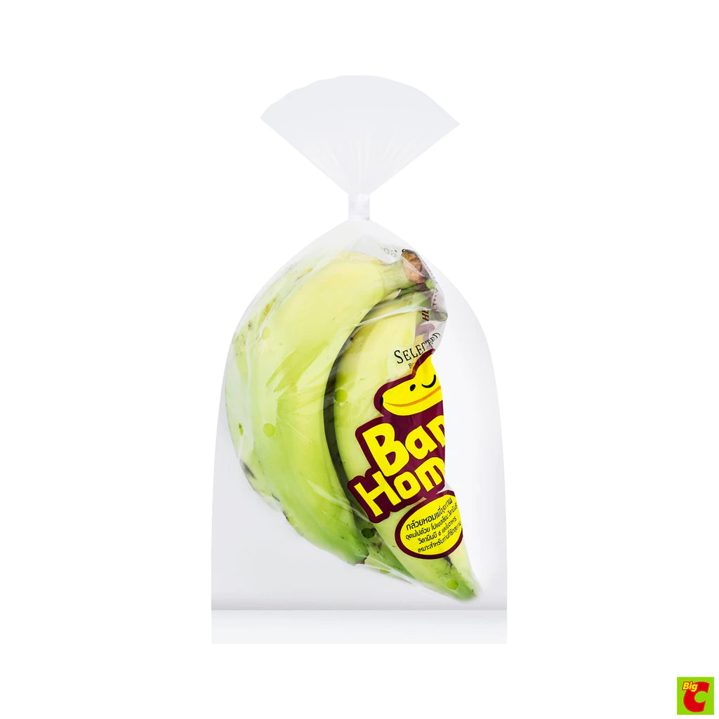 กล้วยหอม แพ็ค 4 ลูก Banana Pack 4