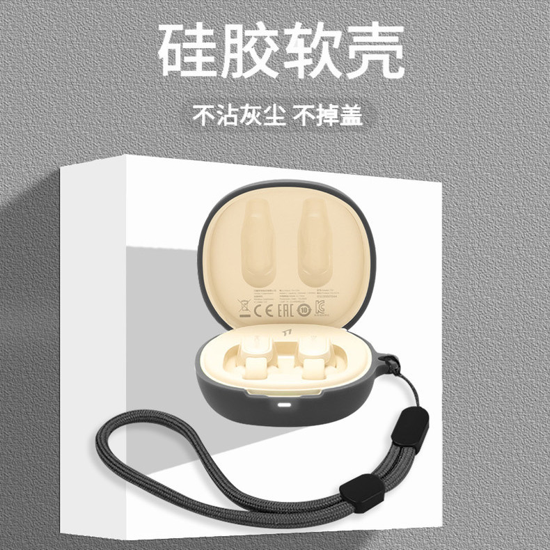 เหมาะสําหรับ Wanmo 1moreearclips12 หูฟังป้องกันกรณี Shock-Resistant รวมทุกอย่าง Wanmo 1MORE คลิปหู S