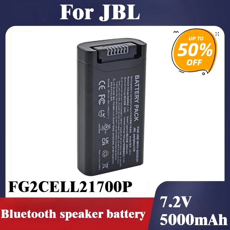 FG2CELL21700P 5000mAh สําหรับ JBL PartyBox Club 120 สําหรับ JBL Battery 200 แบตเตอรี่สํารอง รองรับกา