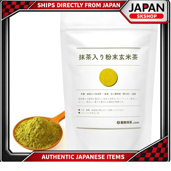 Matcha-Infused Brown Rice Tea Powder, 100g, Shizuoka Tea, Domestic Matcha, Low Caffeine Direct From 