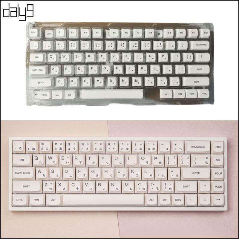 Dal XDA Profile Keycaps ระเหิด 120 ชิ้นสําหรับคีย์บอร์ดเชิงกลชุดปุ่มกด