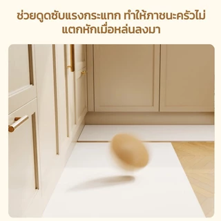 VELOREE พรมห้องครัวแบบยาว พรมเช็ดเท้า พรมน่ารัก กันลื่น ซึมซับน้ำดี ทำความสะอาดง่าย หนานุ่ม