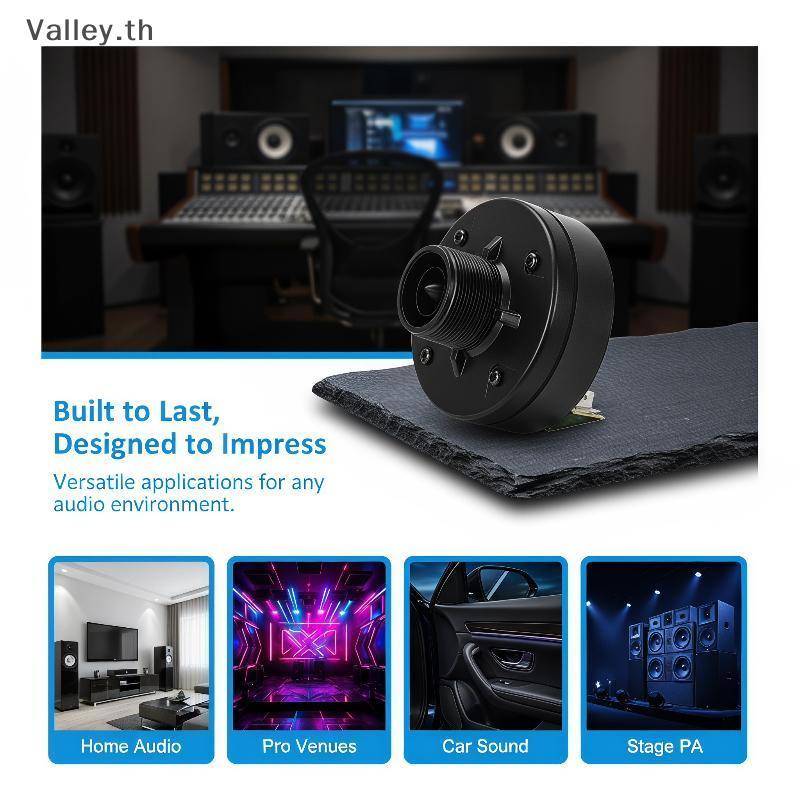 [Valley] S-2580 ทวีตเตอร์มืออาชีพ 80 Magnetic 25 Core High Clarity Audio Speaker for Car Audio Modif