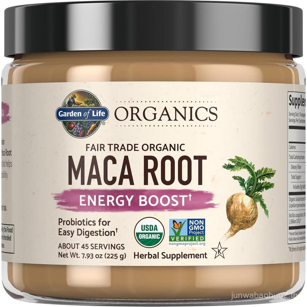 Garden of Life Organics Fair Organic Maca Root Energy Boost 7.93 ออนซ์ (225 กรัม)