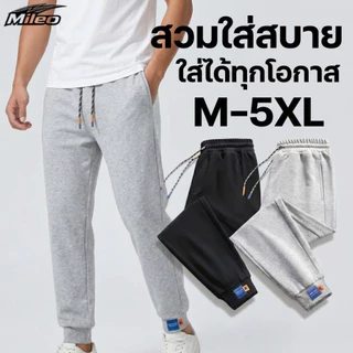กางเกงจ็อกเกอร์ผู้ชาย ผ้ายืดนุ่ม ใส่สบาย เอวยางยืดมีเชือก ปลายขาจั๊ม ทรงสปอร์ต ไซส์ M-5XL