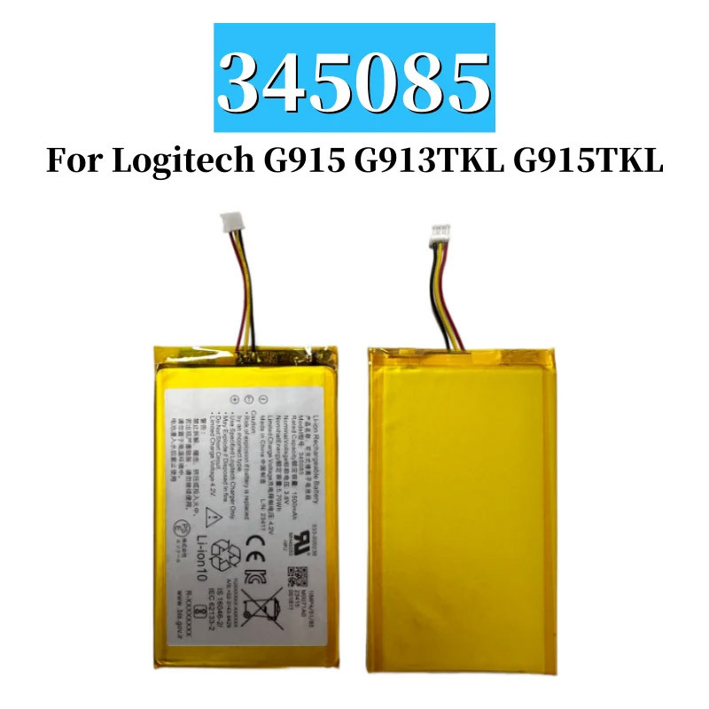 เหมาะสําหรับแบตเตอรี่คีย์บอร์ด Logitech/Logitech G915 G913TKL G915TKL 345085