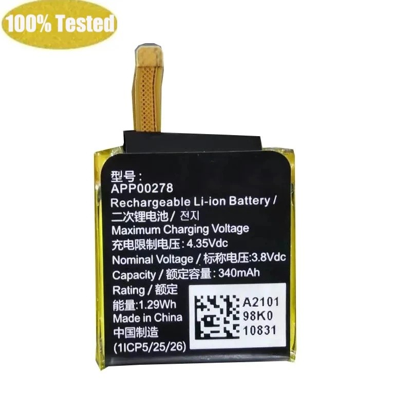 APP00278 แบตเตอรี่ 340mAh สําหรับ Apack APP00278 นาฬิกา Batteria 1ICP5/25/26