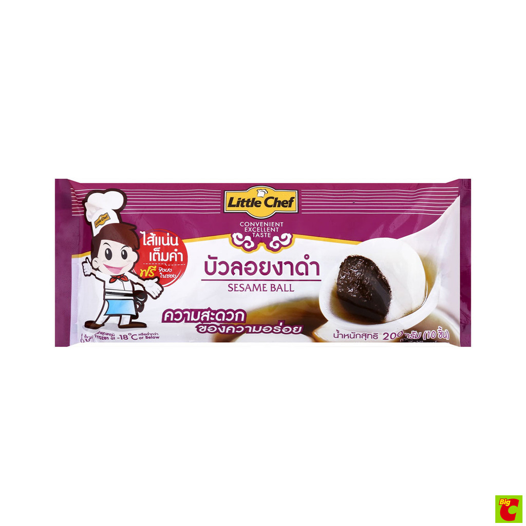 ลิตเติ้ลเชฟ บัวลอยงาดำ พร้อมปรุง 200 ก.
