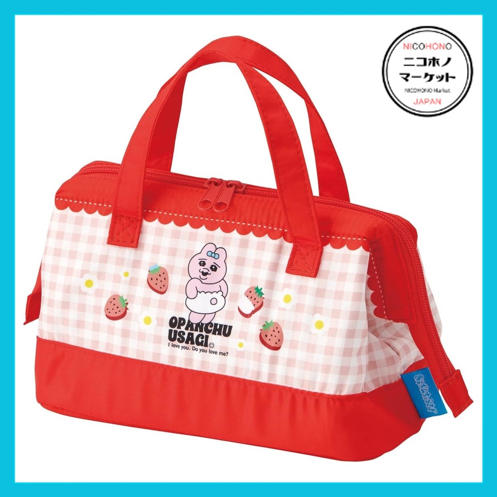 Direct From Japan！　Skater Lunch Bag Cold Storage Pouch Women's Panty Rabbit Strawberry KGA1-A　NIcoHO