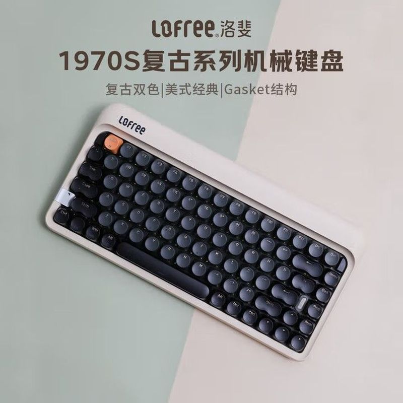 Lofree Lofree Mechanical Keyboard 1970s บลูทูธไร้สายสามโหมด Hot Swap สาว 84-Key Retro เครื่องพิมพ์ดี