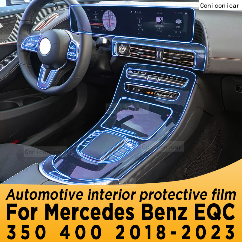 สําหรับ Mercedes Benz EQC 350 400 2018-2023 แผงนําทางยานยนต์ภายในหน้าจอป้องกันฟิล์ม TPU Anti-Scratch