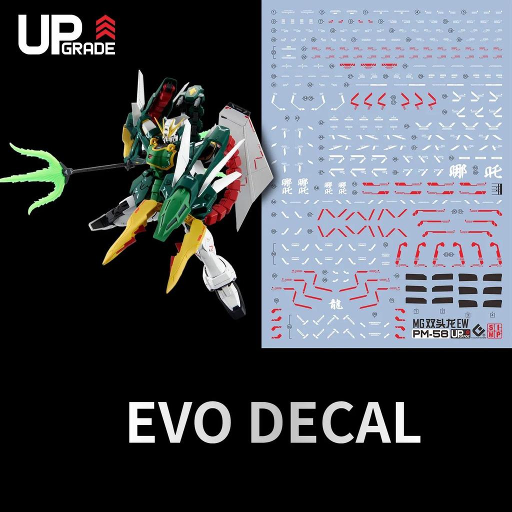 EVO PM-058 เรืองแสงน้ําสไลด์ Decals สําหรับ 1/100 MG XXXG-01S2 Altron EW โทรศัพท์มือถือชุดงานอดิเรกเ