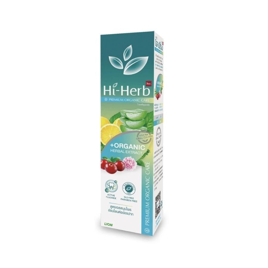 ไฮ-เฮิร์บ ยาสีฟันออร์แกนิกแคร์ Hi-Herb Organic Care Toothpaste 100g.