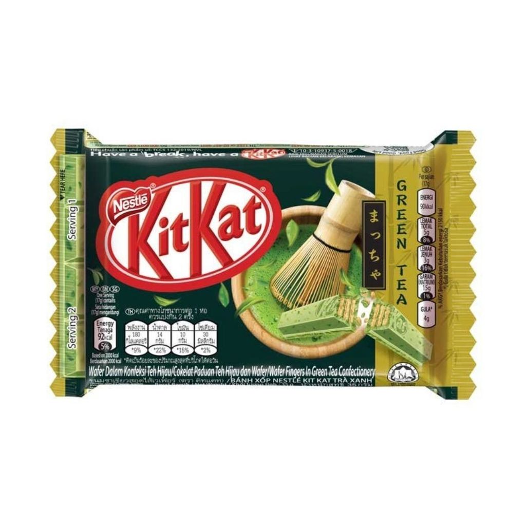 คิทแคท เวเฟอร์พรีเมี่ยมมัทฉะ KitKat Wafer Premium Matcha 35g.
