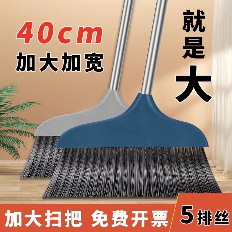 扫把加厚加长大号扫帚家用室外硬毛耐用笤帚庭院长柄保洁户外扫地2026530 Thickened and lengthened large broom for home use, outdoor har