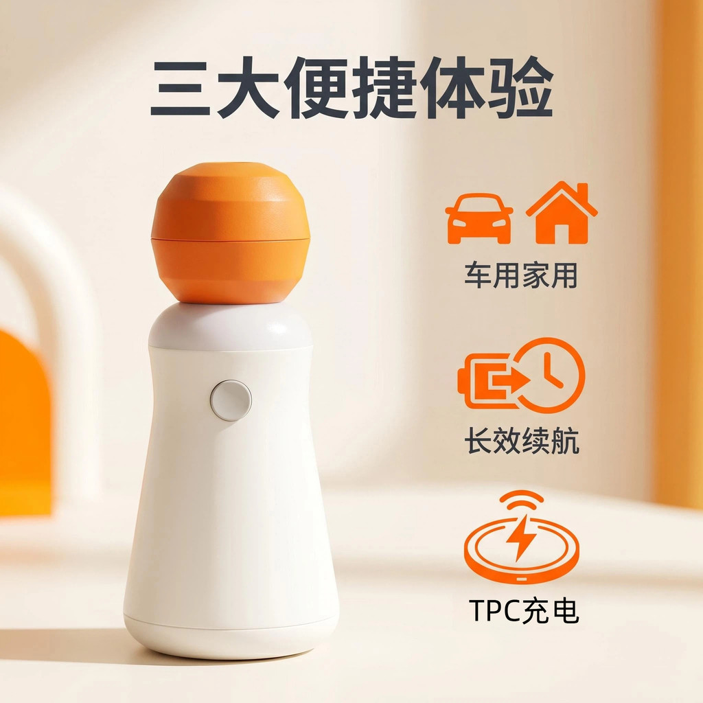 Smart Aroma Diffuser ในครัวเรือนสเปรย์อัตโนมัติ Anhydrous น้ําหอมหัวรถจักร Niche Premium ห้องนอน Aro