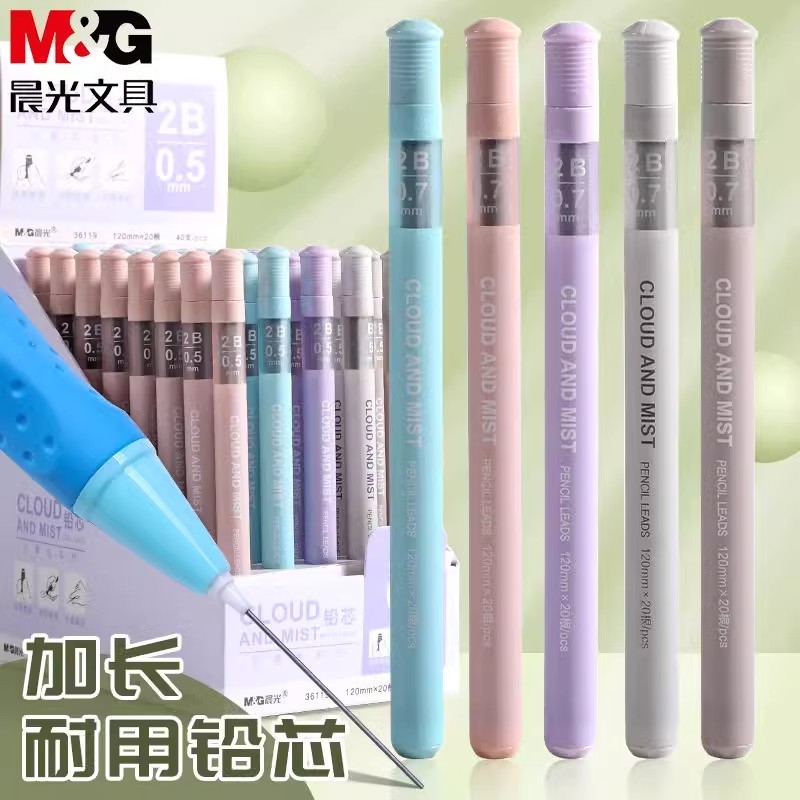 Chenguang Movable Lead 2B/Lead Tube สําหรับนักเรียน 0.5 มม./0.7 มม.เติมดินสอ ASL36119