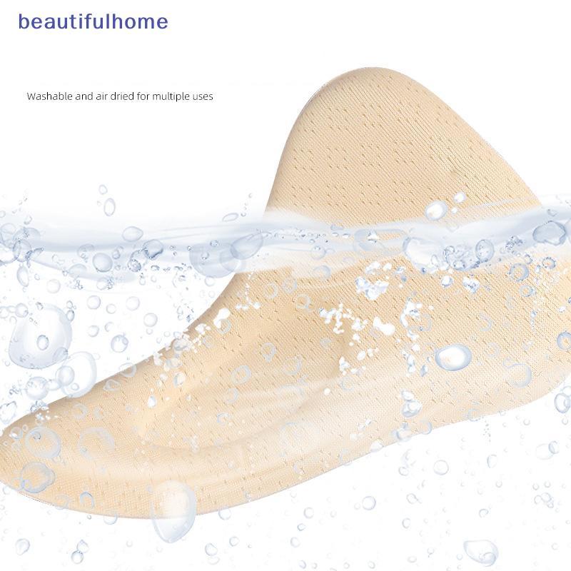 [ใหม่] 1 ชิ้น Camel Toe คอนซีลเลอร์ Pad นํากลับมาใช้ใหม่ Traceless ที่มองไม่เห็นฟองน้ํานุ่มสําหรับผู