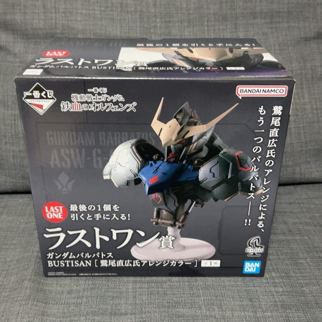 เวอร์ชั่นญี่ปุ่นพร้อมสต็อก Bandai Ichiban Reward Iron-Blooded Alphens Final Reward